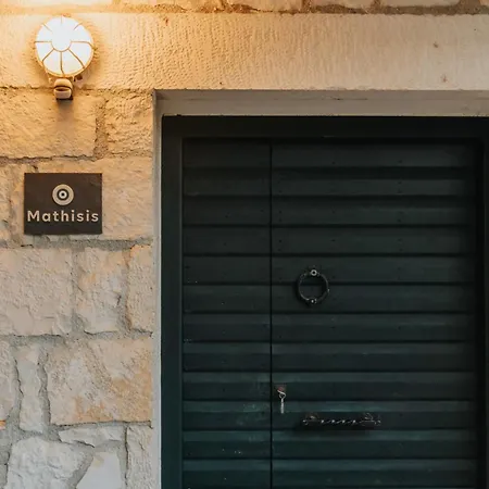 Διαμέρισμα οrama - 1 & 4 Stone View Close To The Castle At Bohali Hill
